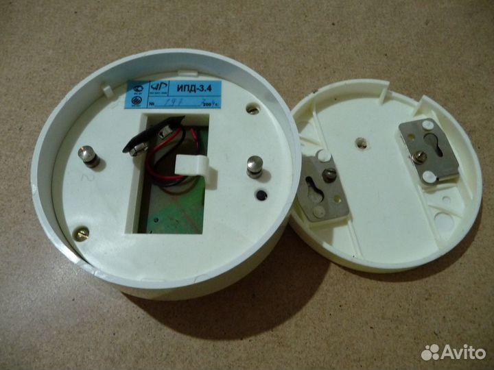 Извещатель пожарный 4 шт Б/У