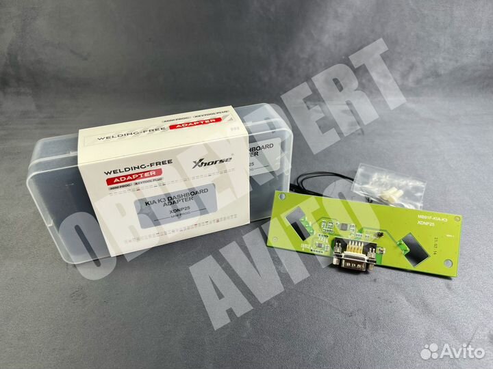 Адаптеры для программаторов Xhorse vvdi