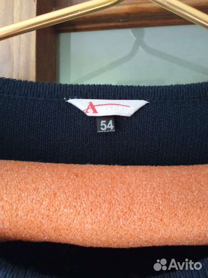 Джемпер женский новый фирма Amadeus