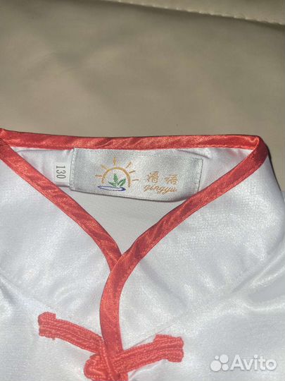 Костюм для ушу