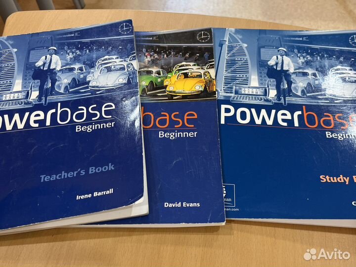 Учебник по английскому