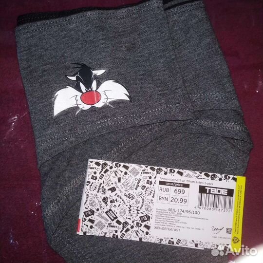 Трусы-шорты новые 2 пары