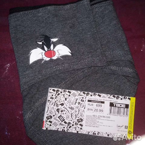 Трусы-шорты новые 2 пары