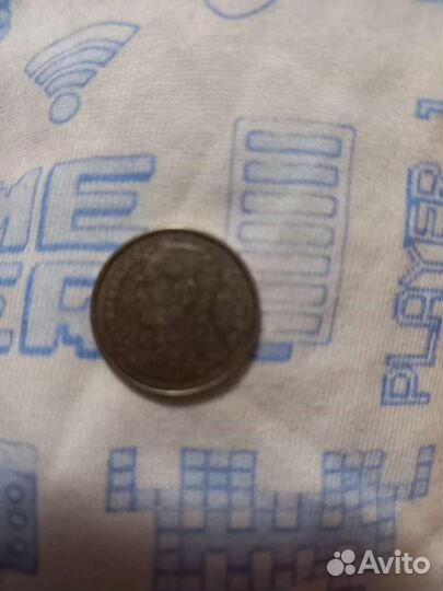 Монета 1 рубль брак