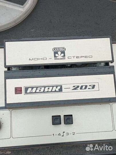 Катушечный магнитофон Маяк 203