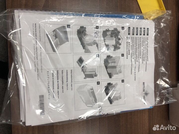 Весы аналитические Mettler Toledo XP204