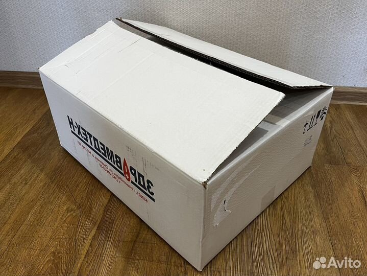 Коробки картонные 50*40*25 см для вещей