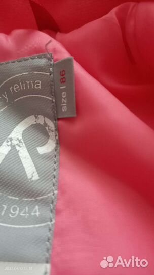 Куртка для девочки Reima Tec