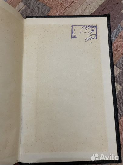 Пу Сун-Лин Рассказы Ляо Чжая о чудесах