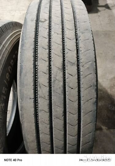 315/80r22.5 Powertrac