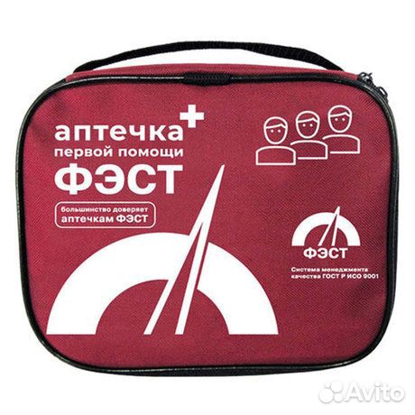 Набор для перевозки опасных грузов (сумка)