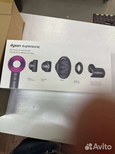 Dyson supersonic