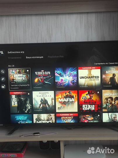 Sony playstation 5
