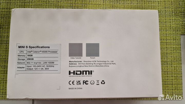 Beelink Mini S N5095 16/256