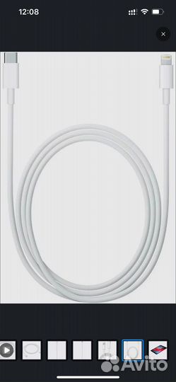 Кабель Apple USB-C to Lightning Cable 1 м, белый