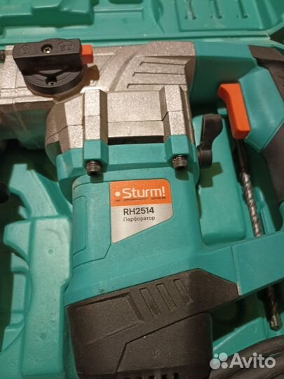 Перфораторы бу