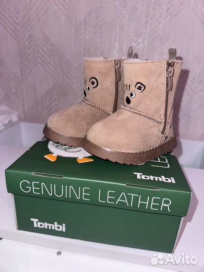 Угги детские зимние