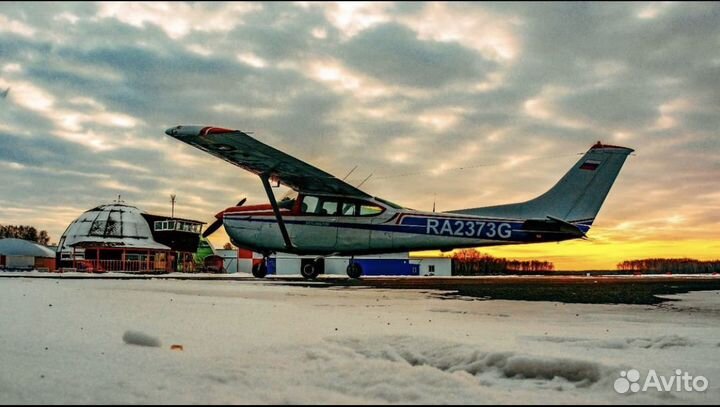 Полеты на самолете. Подарочные сертификаты