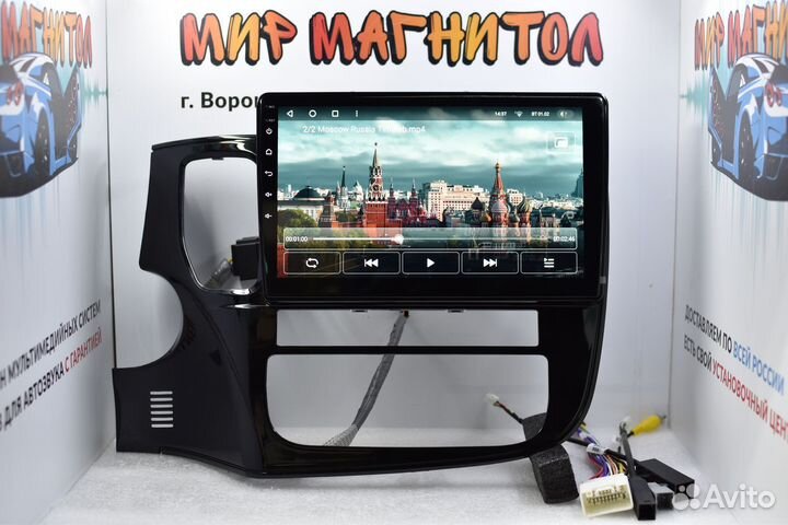 Mitsubishi Outlander 3 2012-18 Teyes 4/32гб