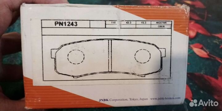 Тормозные колодки