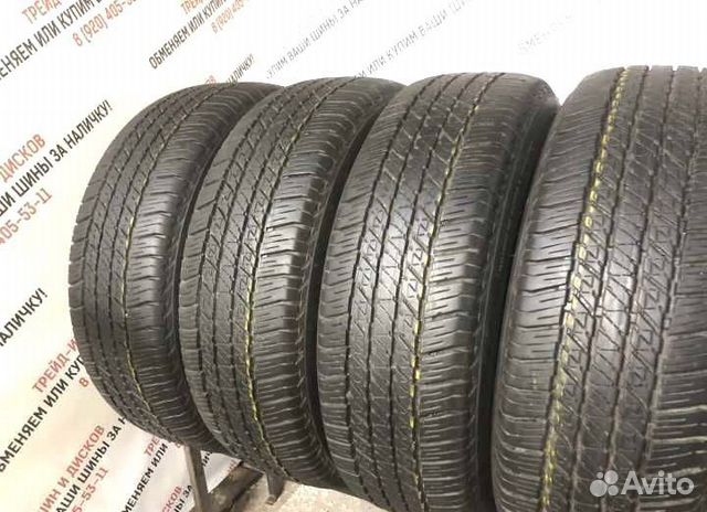 Bridgestone Dueler H/P 235/65 R18 106H