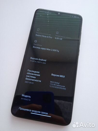 Xiaomi Redmi Note 8 Pro, 6/128 ГБ