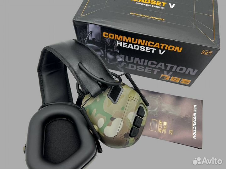 Communication headset V” активные наушники