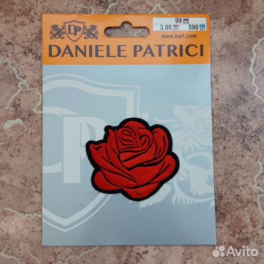 Нашивка для одежды