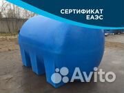 Тара пластиковая 600 / без посредников