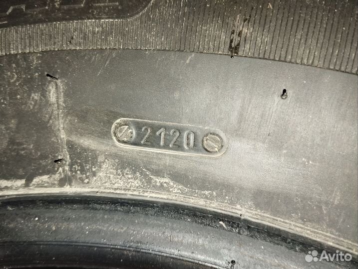 Tigar SUV Winter 20.5/10.5 R18