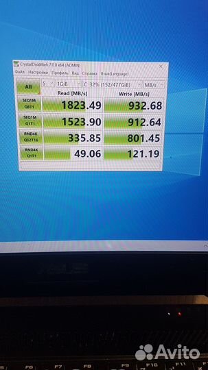 Intel Ssd m2 nvme 500gb