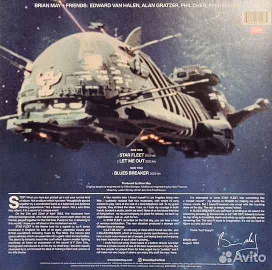 Виниловая пластинка May, Brian - Star Fleet Sessio