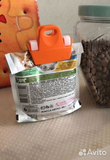 Зажимы кухонные