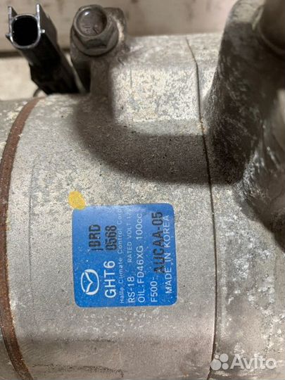 Компрессор кондиционера Mazda Cx-5 KE 2.2