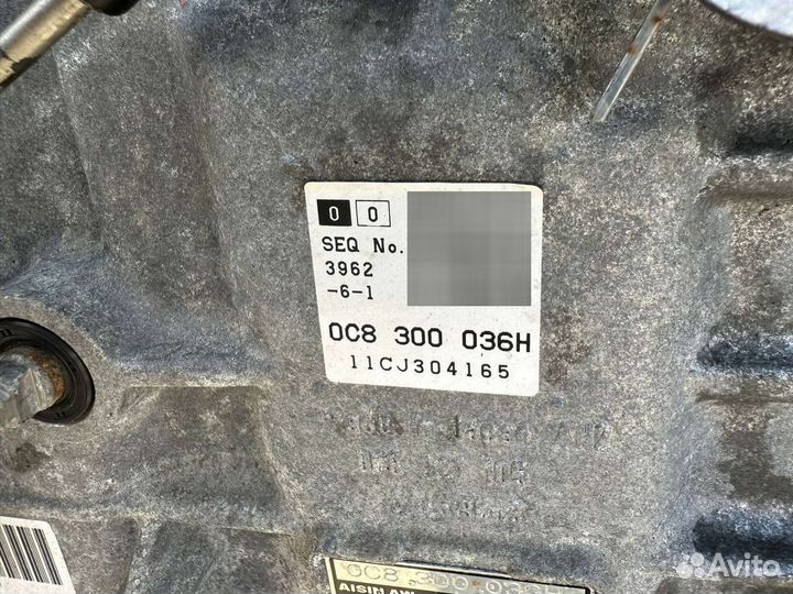 Коробка АКПП porsche panamera 970 2012 3.0tsi