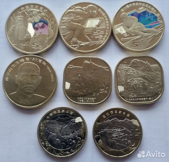 Юбилейка Китая