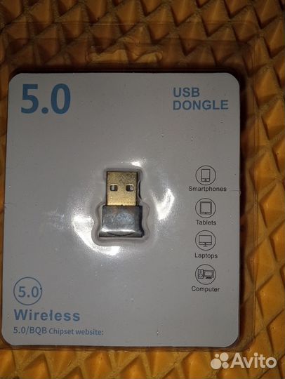 Адаптер Bluetooth 5.0