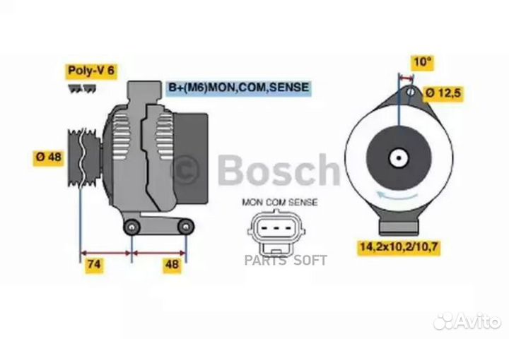 Bosch 0986044701 Генератор 14 v 80 a