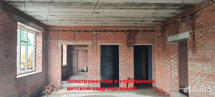 Электрик, Электромонтажные работы