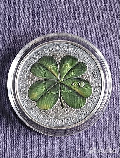 Серебряная монета 