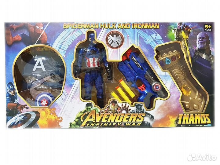 Фигурка Капитан Америки 31 см., маска, бластер и п