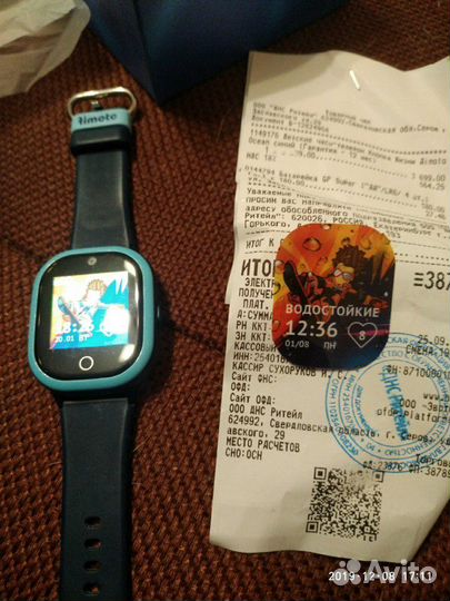 Детские часы телефон GPS кнопка жизни Aimoto Ocean