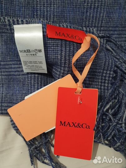 Палантин Max&Со оригинал, новый