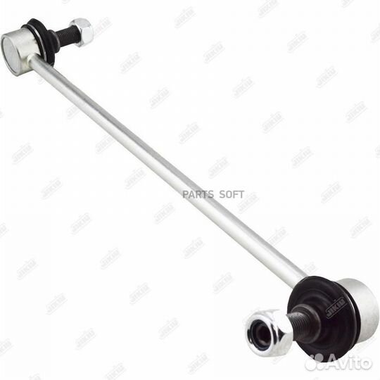 Jikiu LS22150R Тяга стабил.altima (2006) /dualis (2007) /elgrand (2010) /maxima (2008) /murano (2008