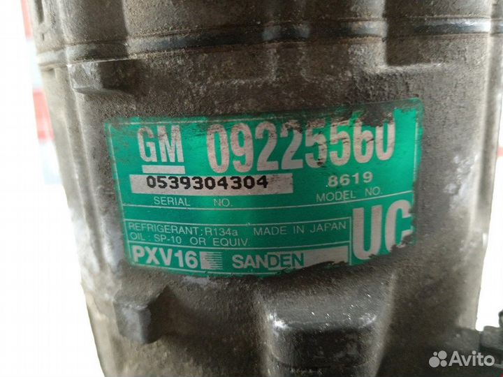 Компрессор кондиционера для Opel Signum 97239575