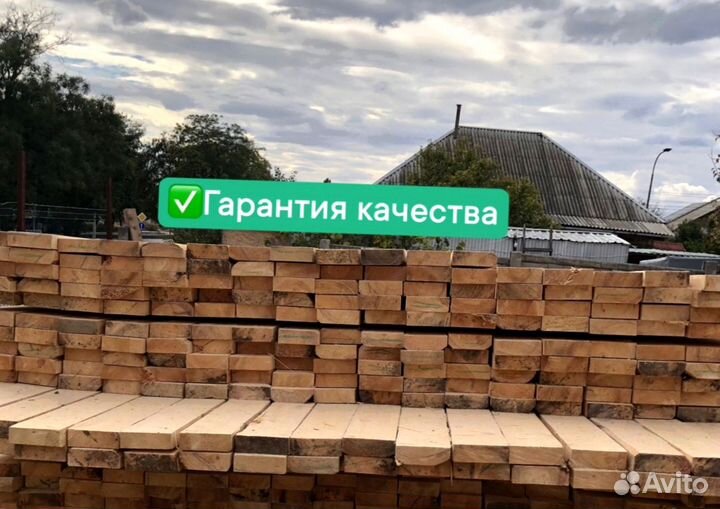 Брус 100х100