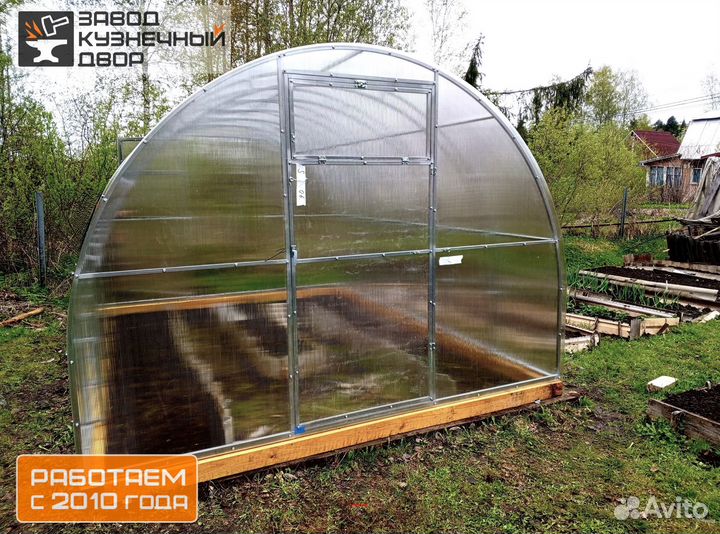 Теплица с установкой 3 на 6 метра
