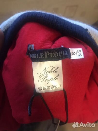 Шапка новая Noble People 50-52