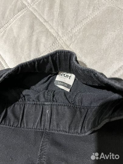 Брюки клеш для девочки