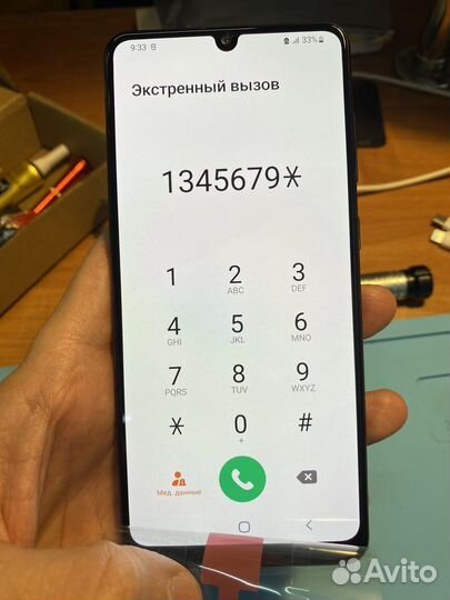 Дисплей для Samsung Galaxy A31 (A315F) - OR (SP)